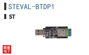 STEVAL-BTDP1