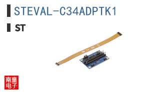 STEVAL-C34ADPTK1
