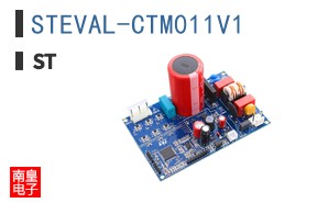 STEVAL-CTM011V1
