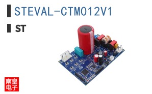 STEVAL-CTM012V1