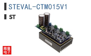 STEVAL-CTM015V1