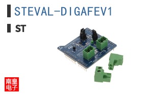 STEVAL-DIGAFEV1