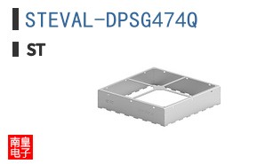 STEVAL-DPSG474Q