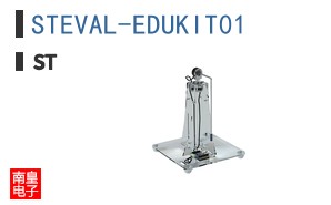 STEVAL-EDUKIT01