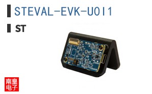 STEVAL-EVK-U0I1