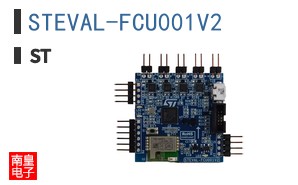 STEVAL-FCU001V2