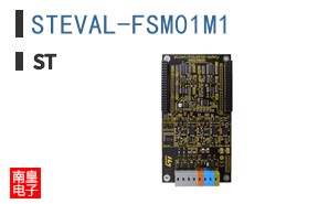 STEVAL-FSM01M1