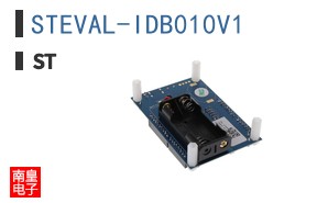 STEVAL-IDB010V1