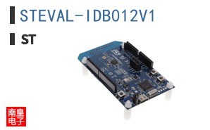 STEVAL-IDB012V1