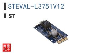 STEVAL-L3751V12