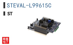 STEVAL-L99615C
