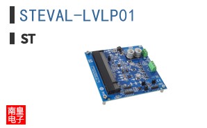 STEVAL-LVLP01