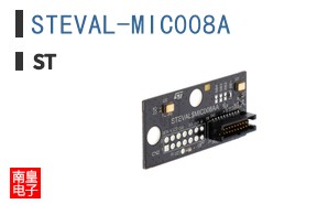 STEVAL-MIC008A