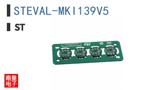 STEVAL-MKI139V5