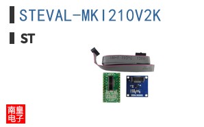 STEVAL-MKI210V2K