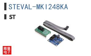 STEVAL-MKI248KA