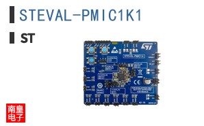 STEVAL-PMIC1K1