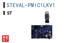STEVAL-PMIC1LKV1