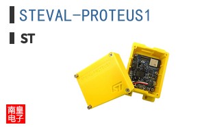 STEVAL-PROTEUS1