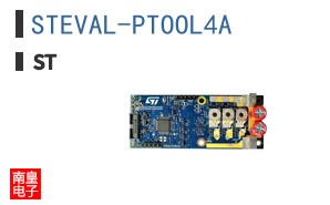 STEVAL-PTOOL4A