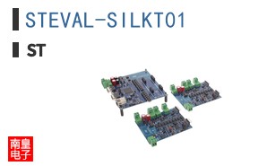 STEVAL-SILKT01