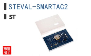 STEVAL-SMARTAG2