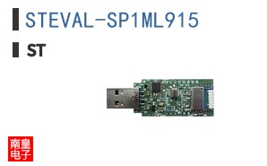 STEVAL-SP1ML915