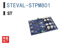 STEVAL-STPM801