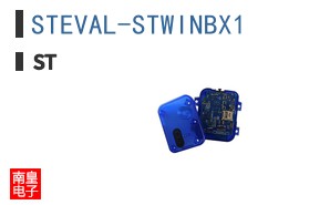 STEVAL-STWINBX1