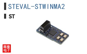STEVAL-STWINMA2