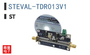 STEVAL-TDR013V1