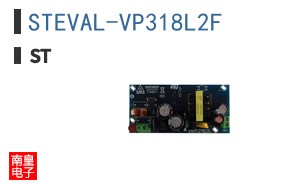STEVAL-VP318L2F