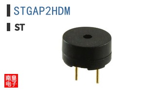STGAP2HDM