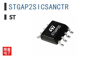STGAP2SICSANCTR