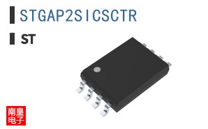 STGAP2SICSCTR
