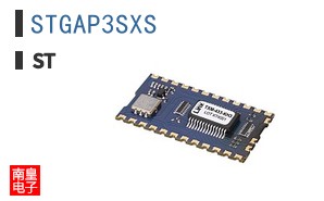 STGAP3SXS