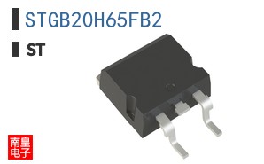 STGB20H65FB2
