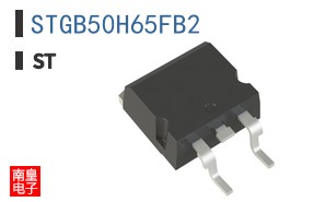 STGB50H65FB2