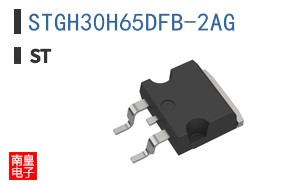 STGH30H65DFB-2AG