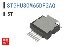 STGHU30M65DF2AG