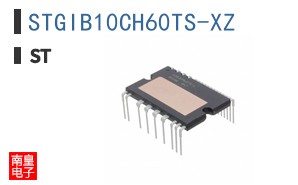 STGIB10CH60TS-XZ