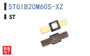 STGIB20M60S-XZ