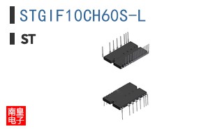 STGIF10CH60S-L