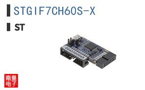 STGIF7CH60S-X