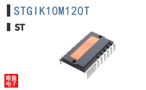 STGIK10M120T