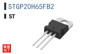 STGP20H65FB2