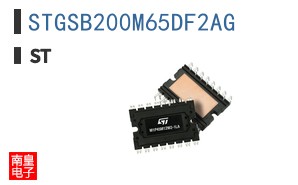 STGSB200M65DF2AG
