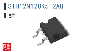 STH12N120K5-2AG