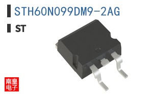 STH60N099DM9-2AG