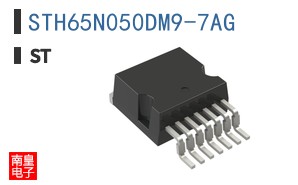 STH65N050DM9-7AG